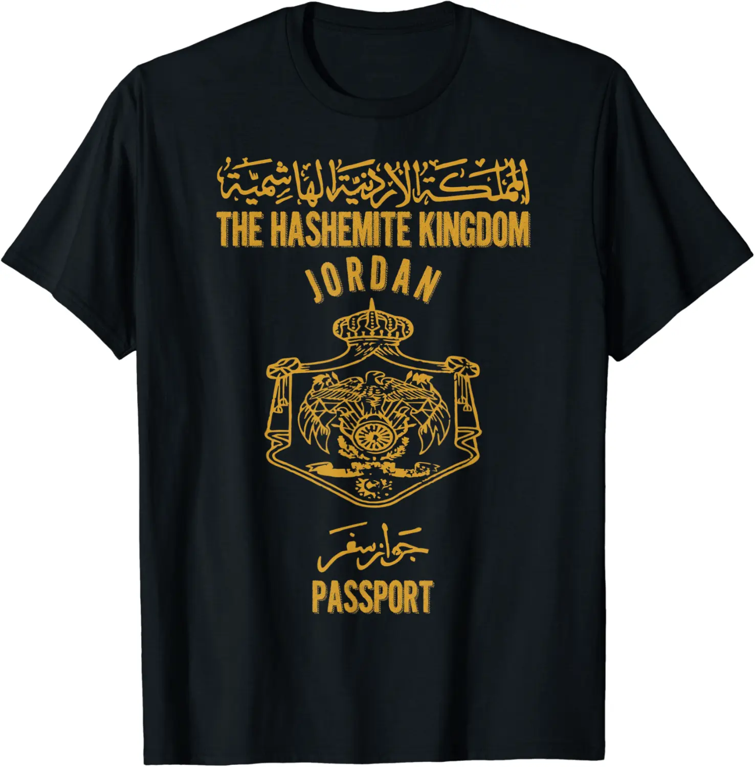 Jordan Passport Jordanian T-Shirt - Viqarfaroo Shop 45B0977XBFY7