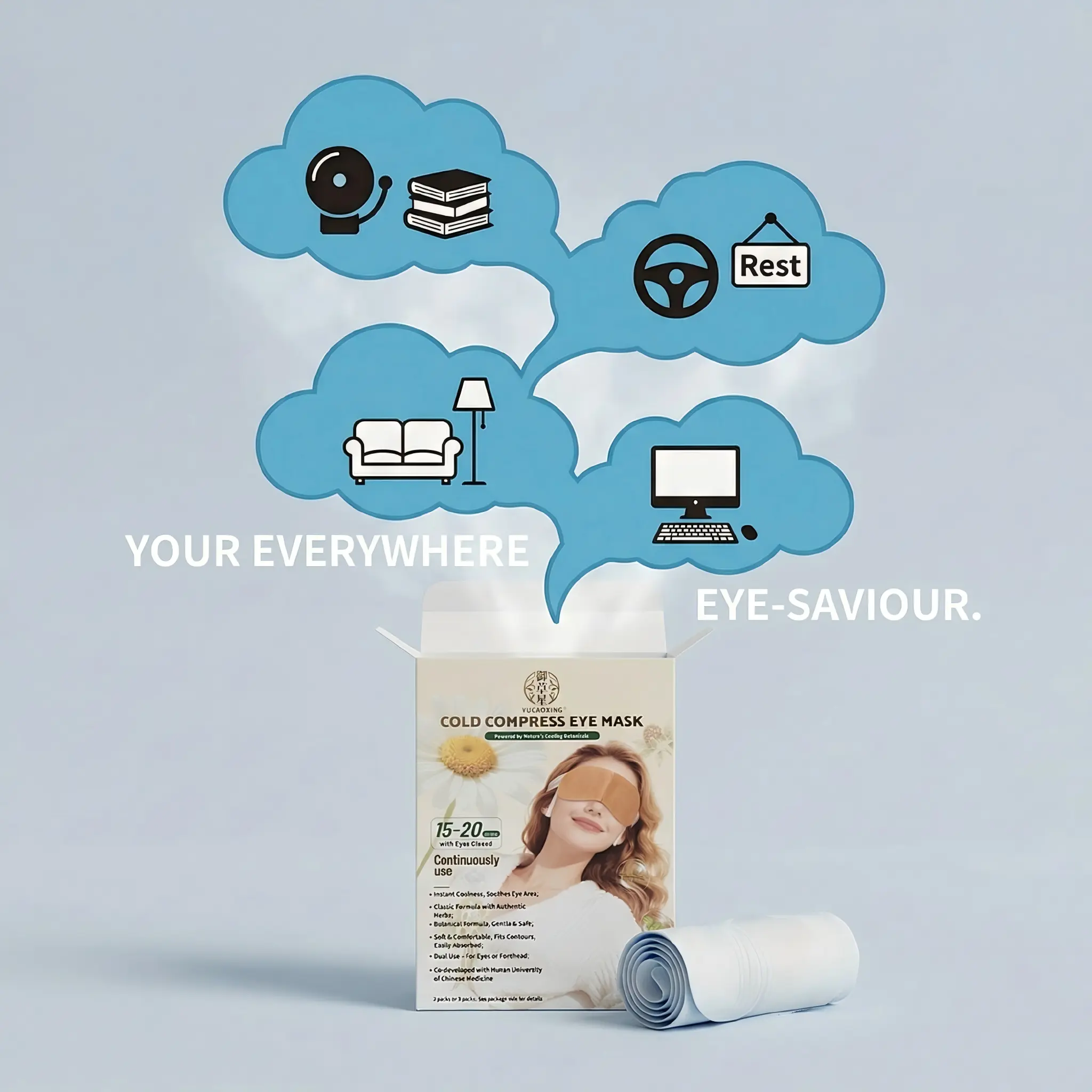 ️ Self-Cooling Cold Compress Eye Mask – Depuff & Refresh Instantly! No fridge needed. Soothes dry eyes & fatigue. Travel-friendly & reusable. #EyeCareRoutine #CoolingMask