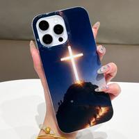 Shining Cross Christ