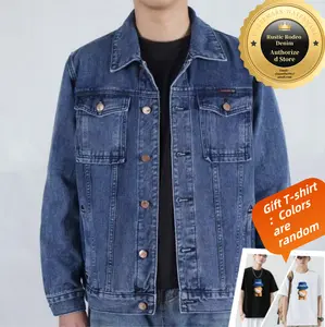 Men's Classic Denim Trucker Jacket