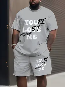 Men's oversized casual sports outfit, Menswear, brown loose T-shirt and shorts with the words "Without me, you'll get lost" printed on them. Made of polyester blend fabric, perfect for summer wear and suitable for extra-large size