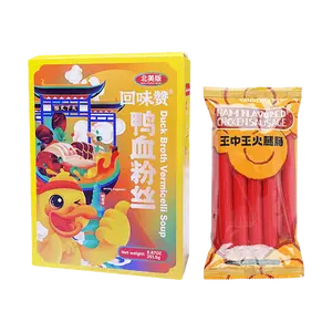 YAUSEN King of Sausage Chicken Sausage 331g + Savory Duck Blood Vermicelli Soup 251.5g - Late Night Snack CP Combo Pack - Yami
