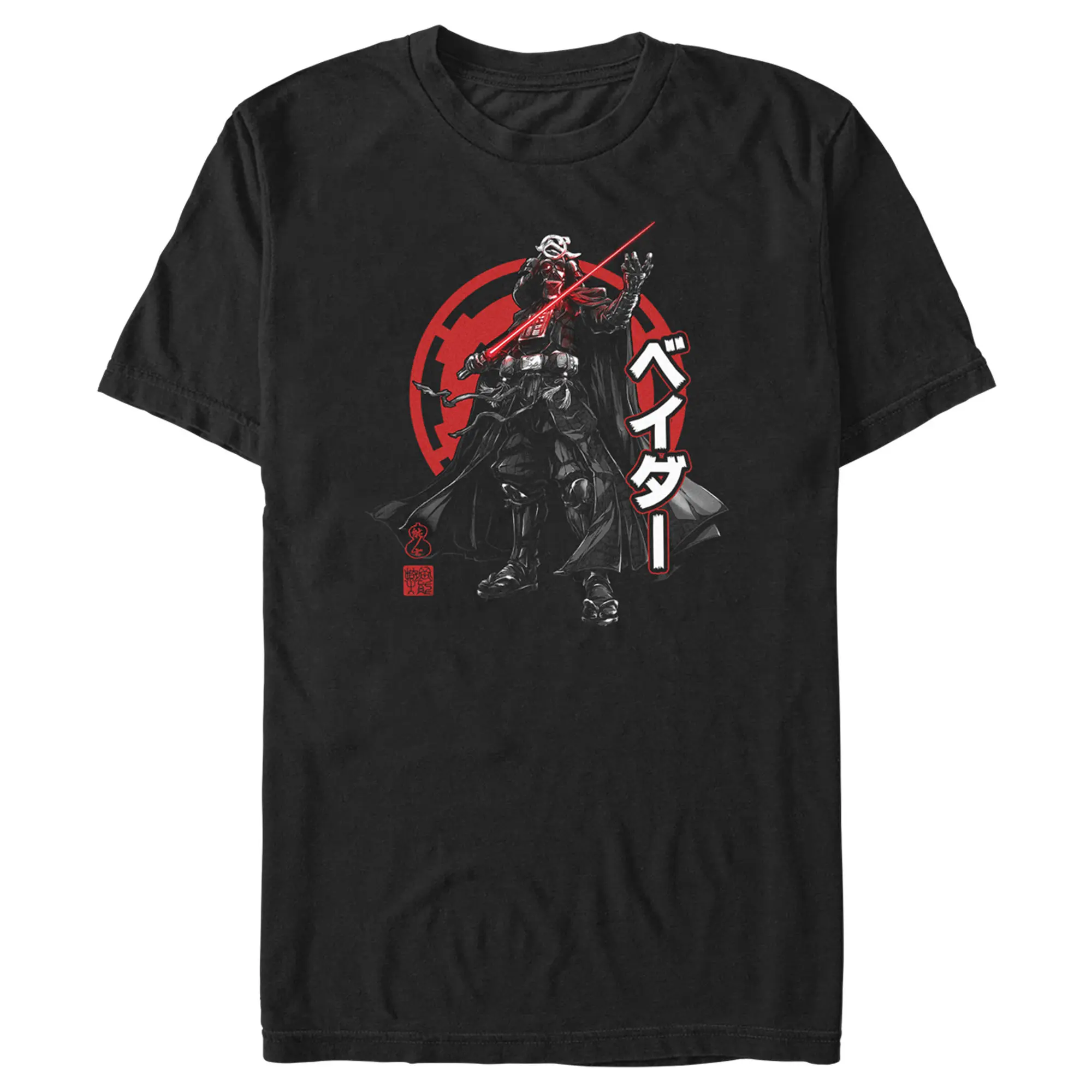 Men's Star Wars: Visions Duel Anime Vader T-Shirt