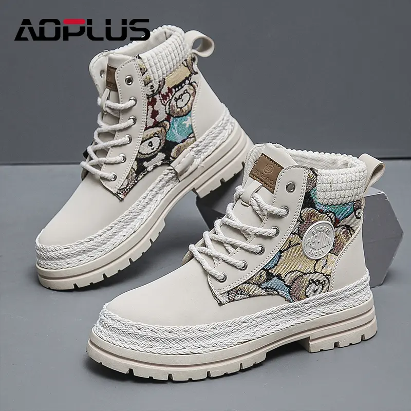 AOPLUS Men's stylish lace-up multi-color high-top leather shoes, a comfortable and casual type of shoes with anti-slip properties. The upper is fully covered with a round toe design, a sporty style. Suitable for both men and women. Elegant Boots Cowboy Bo