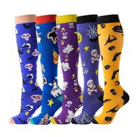 Halloween Purple - Set 47