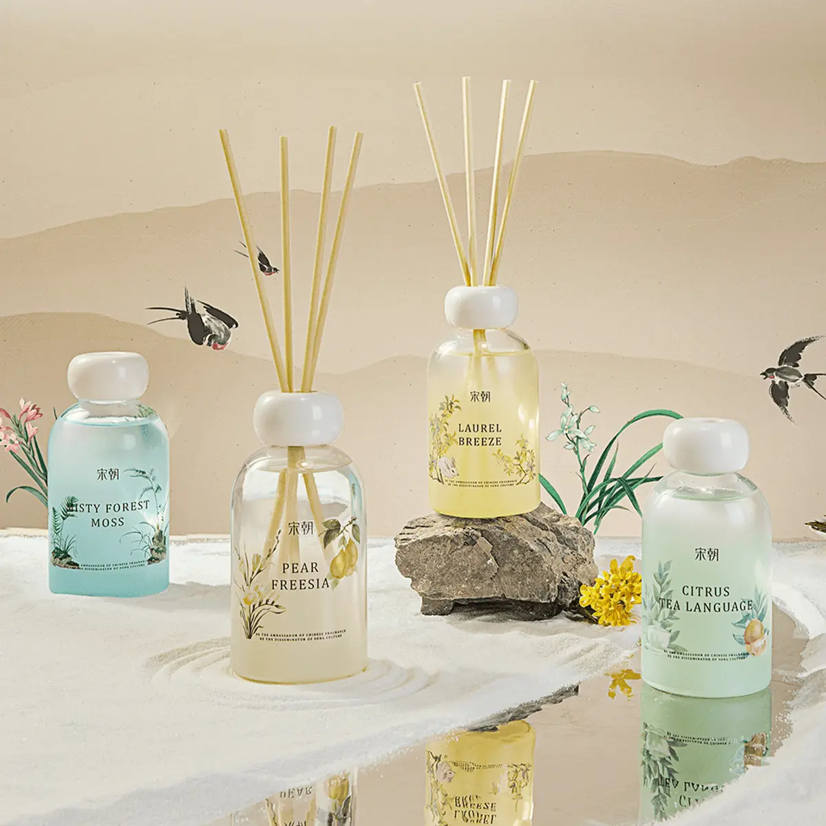 SONG CHAO "Guiding Breeze" Aroma Diffuser - 200ml Reed Diffuser for Home Fragrance, Natural Essential Oil, Flameless & Long-Lasting Scent