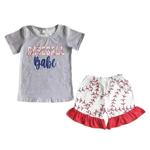 toddler baseball print kids set