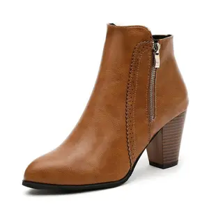 Retro Distressed Chunky Heel Side Zip Ankle Boots for Women