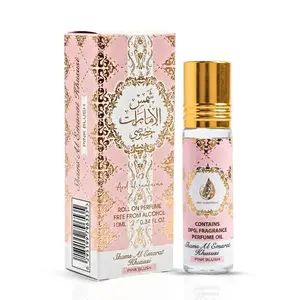 Pink Blush Shams Al Emarat Khususi Roll-On Perfume Oil 10ml (0.34 oz) By Ard Al Zaafaran Pink Blush Shams Al Emarat Khususi Roll-On Perfume Oil 10ml (0.34 oz) By Ard Al Zaafaran