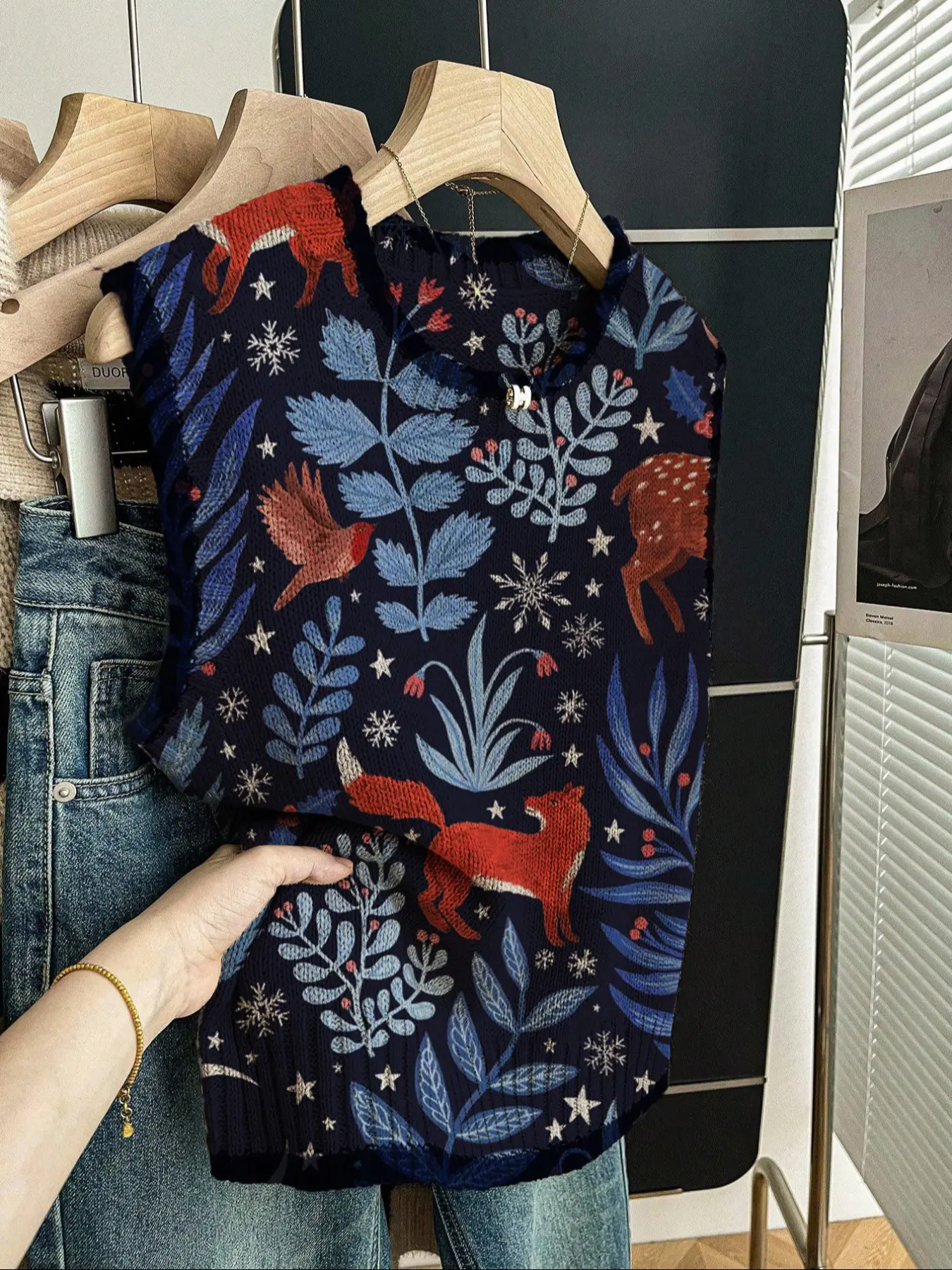 Women's Casual Loose-Fitting Round Neck Sleeveless Knit Top, Knitwear, Colorblock Edge Plant Fox Print, Animal, Fall for Women, Womenswear
