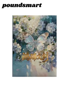 Hongrui One Piece Diamond Jelly Card Collection