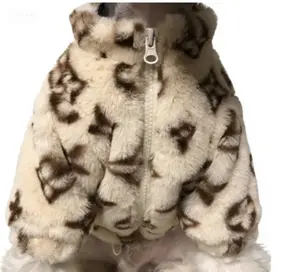 Dog Clothes Autumn Winter Schnauzer BULLDOG Bichon Teddy Small Medium-sized Dog Cat Smoked Fur Coat Warmth for Cooler Seasons