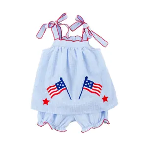 Bright Stars Light Blue Windowpane Amy Bloomer Set