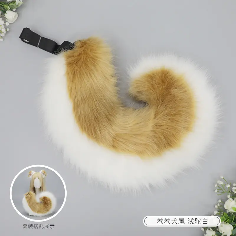 Curled Dog Tail   Shallow Camel White