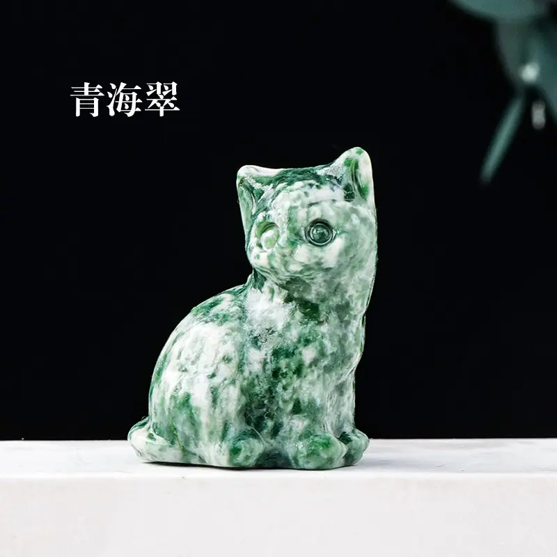 Qinghai Emerald