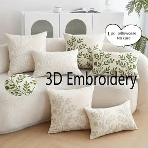 Seasonal Fresh Natural Embroidered Leaf Pillow Cover, Easy Maintenance, Ideal for Bedroom Living Room Sofa Bedside Office Car Use, Suitable for Various Settings, Enhancing Any Environment, Single Piece Decorative Cushion