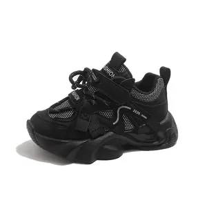 Summer Children's Sports 2026 New Edition, Non slip Shoes for Boys and Babies, Breathable Running Shoes for Girls in All Seasons, Thick soled Comfortable Training Shoes