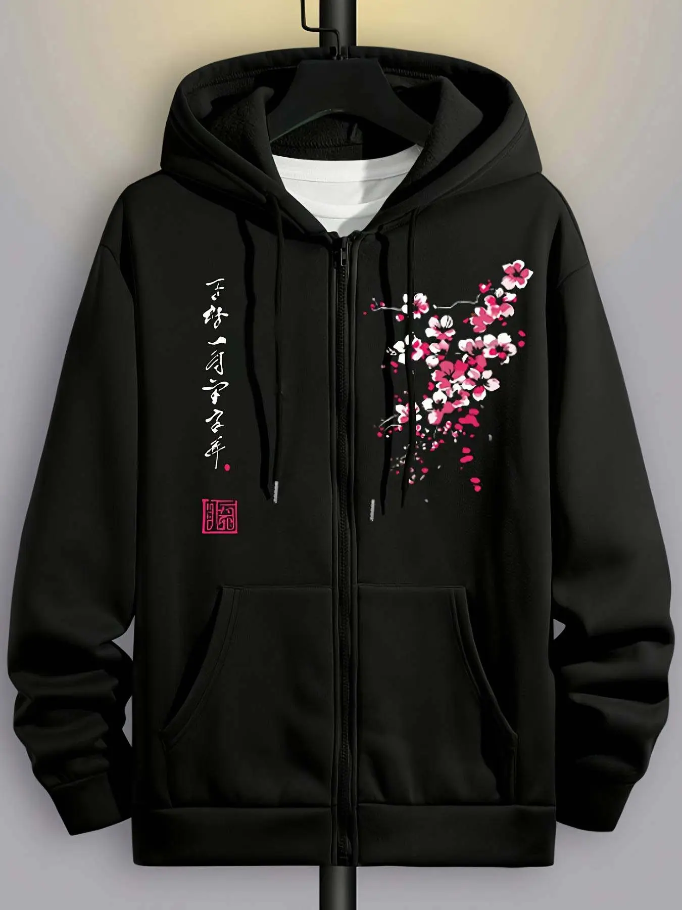 Men's Plum Pattern Fleece Hooded Zipper Jacket, Casual Fall & Winter Sweatshirt, Essential Versatile Outerwear