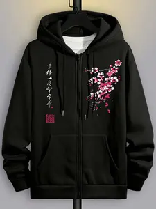 Men's Plum Pattern Fleece Hooded Zipper Jacket, Casual Fall & Winter Sweatshirt, Essential Versatile Outerwear