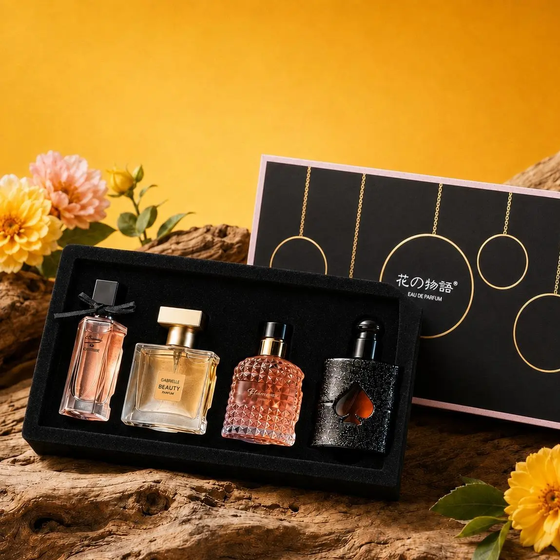 Perfume Gift Set, 4 Piece Fragrance Gift Collection with Soft Fruity,Floral & Coffee Scents, Holiday & Valentine'sDay Gift for Her&Him, Holiday Gift FragranceEnsemble Fragrance Gift Bundle