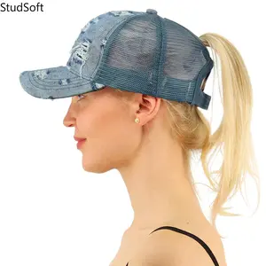 2026 New Arrival: Distressed, Acid-Washed, Ripped Denim Baseball Cap — Open-Back Ponytail Hat | Face-Slimming & Versatile Duckbill Cap