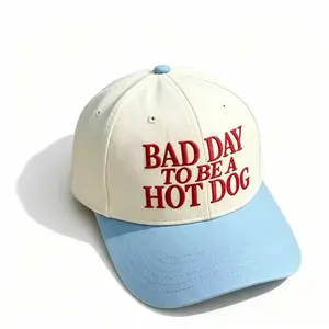 Funny "Bad Day to Be a Hot Dog" Embroidered Trucker Hat – Vintage Snapback Baseball Cap for Men & Women, 4th of July Patriotic Summer Hat, Trendy Meme Gift, Adjustable One Size