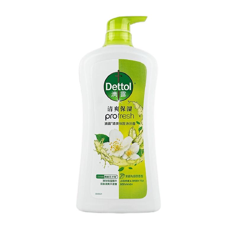 Dettol Limited Edition Bundle Deal 1 Litre, 550ml, 750ml, 4 Body-Wash, Wipes, 6 Mix Bar Soaps | Total 12 Units Skin Repair Set