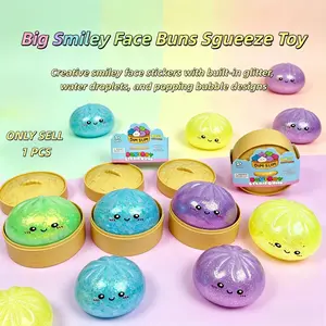 Big Smiley Face Buns Sgueeze Toy, Squeeze Squishy, Hidden Glitter Water Beads, Soft Tpr Material, Squeeze Burst Balls, Random Style, Stress Relief Gift