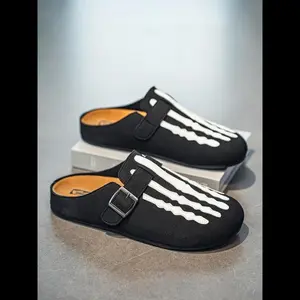 Men’s Skeleton Print Clogs – Breathable Slides for Walking, Father’s Day Gift (Men’s Shoes), Boys’ Footwear