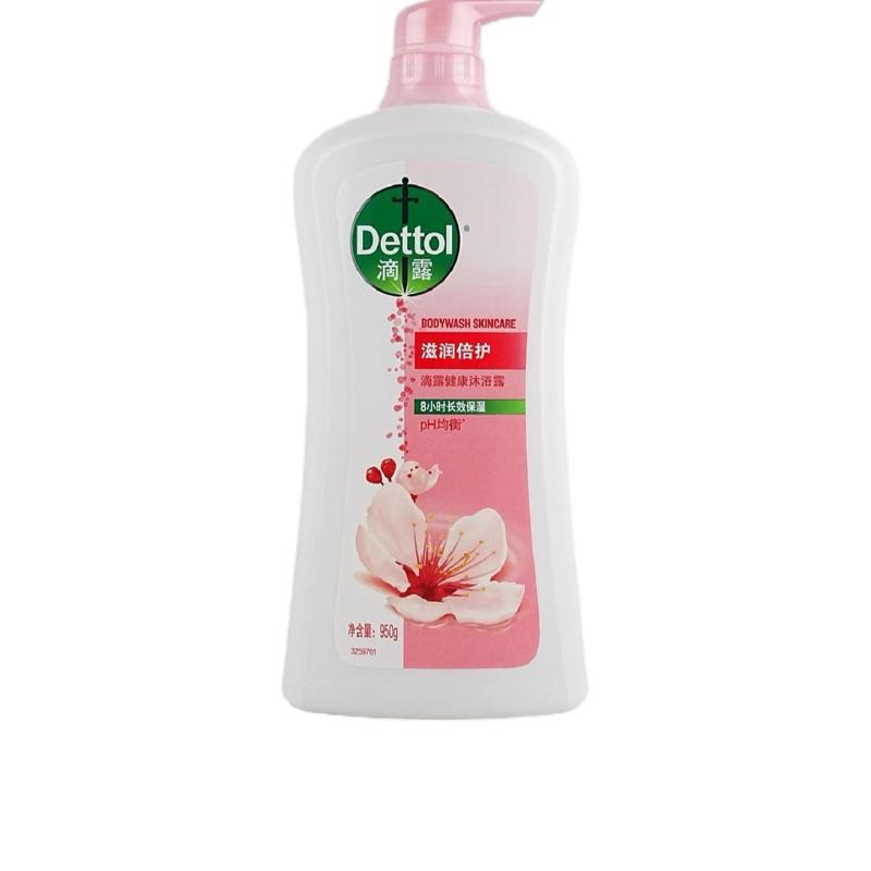 Dettol Limited Edition Bundle Deal 1 Litre, 550ml, 750ml, 4 Body-Wash, Wipes, 6 Mix Bar Soaps | Total 12 Units Skin Repair Set