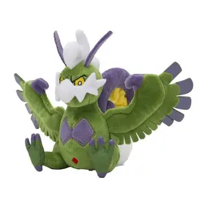 Pokemon Center: Sitting Cuties: Tornadus Therian Plush # 641 -  Generation 5 - 6 In