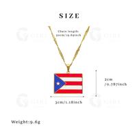 P-Puerto Rico Flag 1