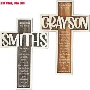 2pcs 2D flat wood wall cross,Personalized Baptism Cross Wood Sign with Kids Name, Custom name Cross, Christening and Baptism gift for Girls and Boys, First Communion Gift, Dedication gifts for girls, Religious Home Decor
