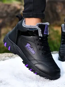 Women's Walking Sneakers, Wedge Heel Sports Shoes, Cushioned Sole, Comfortable Outdoor and Daily Wear, Casual Footwear, Athletic Walking Shoes