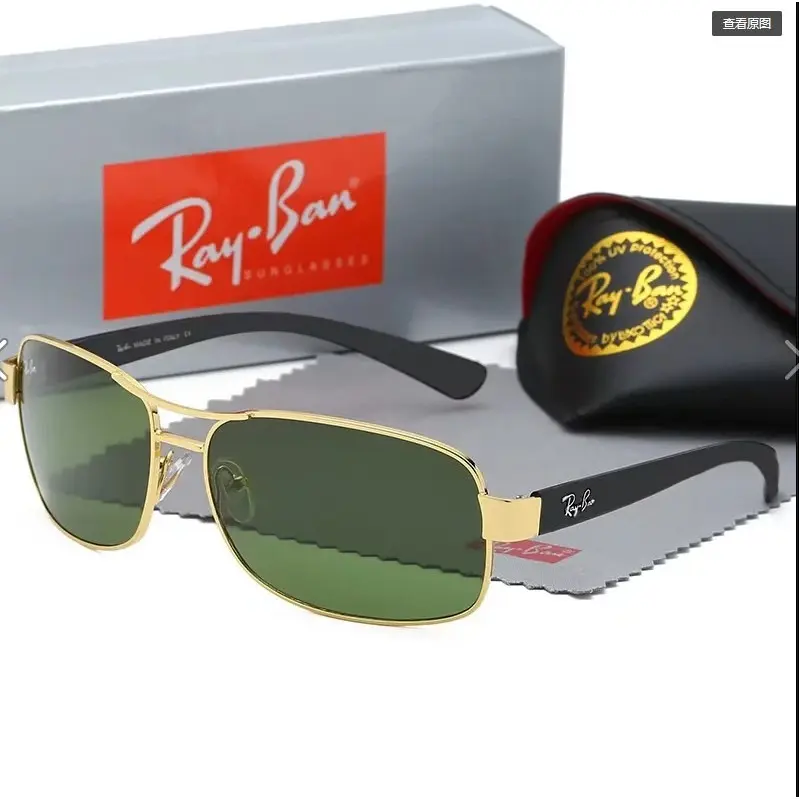 Ray-Ban Rectangle Metal Sunglasses Gold Frame Green Lens Classic Outdoor Eyewear for Men Women