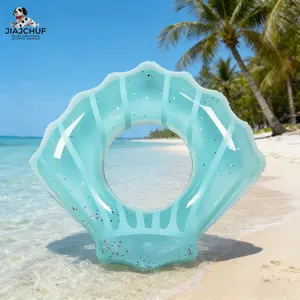 Shell Swim Ring, Elegant Design, Perfect for Summer Outings, Pool Parties Essential, Durable & Comfortable Floatie