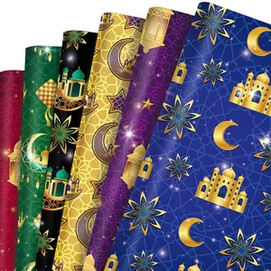 12 Sheets Eid Mubarak Gift Wrap, Ramadan Moon Star Lantern Pattern, Flat Fold Giftwrap for Eid al-Fitr, Ramadan Party Decorations, Party Decorations, Festival Gift Wrapping Paper