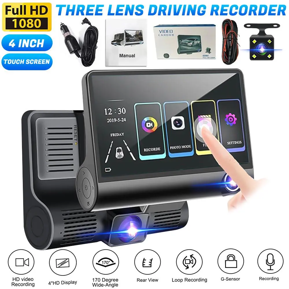 Only Car DVR