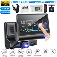 Only Car DVR