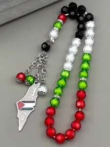 Palestine Map Flag Arabic Letter Car Pendant for Women Men Stainless Steel Silver Color Country Colorful Prayer Beads Fashion Cool Accessories