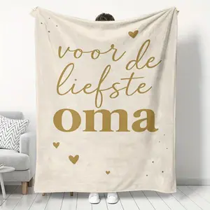 A Themed Blanket With Elements Of Holiday Wishes For Grandma, Perfect As A Birthday Gift, Thanksgiving Gift, Teacher'S Day Gift, Halloween Gift, Christmas Gift, And Parents' Day Gift. This Personalized Fluffy Soft Fleece Throw Is Ideal For Napping