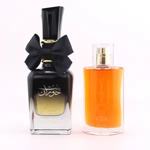 Choco Musk x Bint Hooran – Premium Sweet & Fresh Fragrance Duo