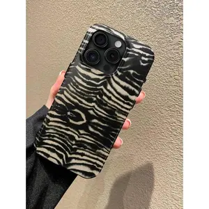 Zebra Print Protective Phone Case for iPhone 17 16 15 14 13  Pro Max - Dual Layer Shockproof Cover with Polycarbonate Shell & TPU Lining Compatible with Samsung Galaxy S25