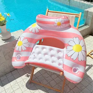 1pc Daisy U-Shaped Lounger Inflatable Pool Float, Backrest Cup Holder, Comfortable Swimming Pool Lounge Chair, Perfect for Relaxing