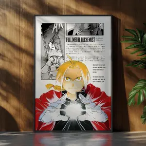 Alchemist Anime Poster - Edward Anime Manga Poster - Japanese Wall Decor - Anime Wall Print
