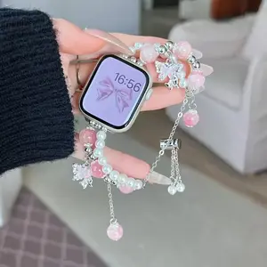 Luxury Pearl Butterfly Style Metal Band for Apple Watch, Compatible with 38-49mm Models, Perfect Gift for Parties & Daily Wear