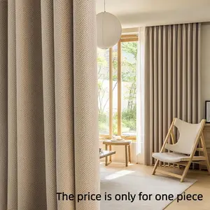 Thick Plain Color Herringbone Pattern Drapery, High Light Blocking Curtain, Modern Minimalist Style, Suitable for Bedroom Living Room Balcony, Heavy Curtain