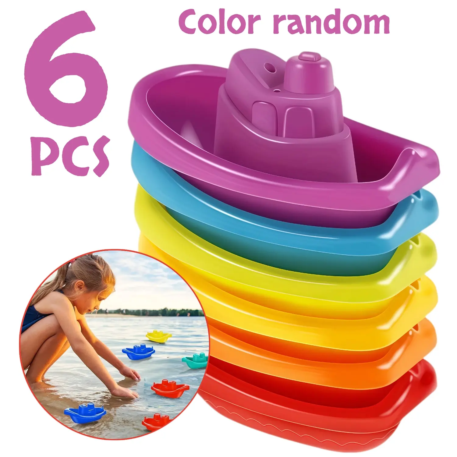 1 set of randomly colored rainbow stacking boats for the bathroom, early education supplies, Sensory, Play, suitable for preschool visual perception training, floating boats for the bathtub, suitable for teaching scenarios such as the beach and bathroom