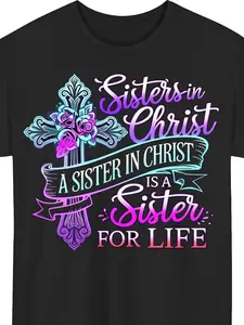 [Summer] Man And Women Sisters in Christ Christian Faith T-Shirt Verse & Cross Print, Comfort Fit Men'S Tee, Crew Neck Tee, Ultra-Soft, Breathable, Moisture Wicking, Casual Tee, Must-Have Fashionable Tee