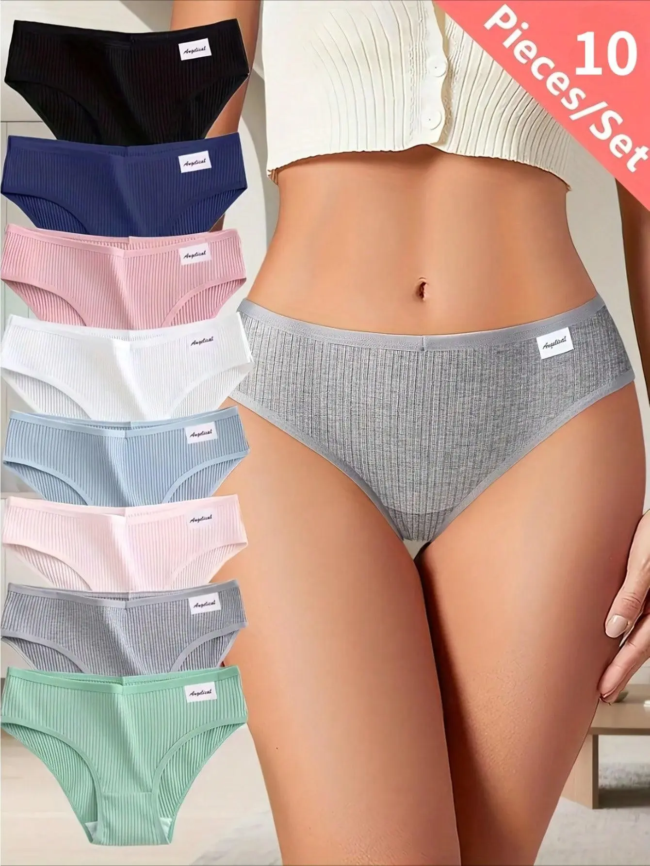 Women's Simple Plain Seamless Panties Multi-Pack, Mid Waist Multicolor Underwear for Everyday Wear